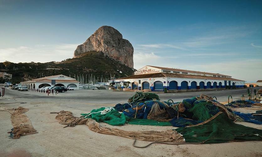 Apartmán El Amanecer De Calpe Exteriér fotografie